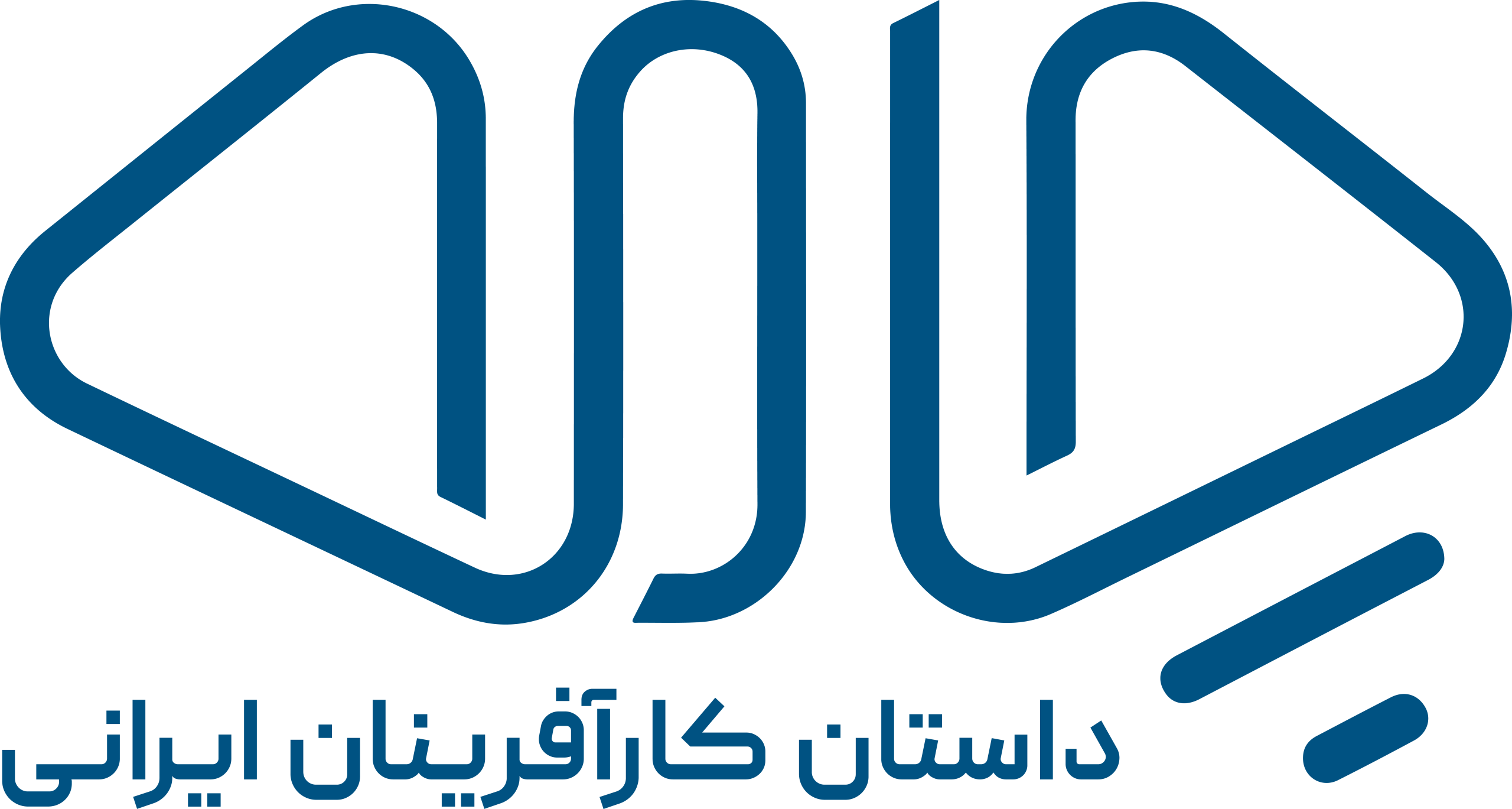 چامه