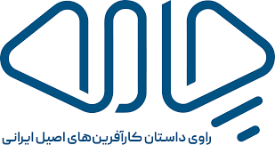 چامه logo